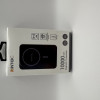 INTEK 10000 mAh POWERBANK MAGNETIC PD INTEK 10000 mAh POWERBANK MAGNETIC PD